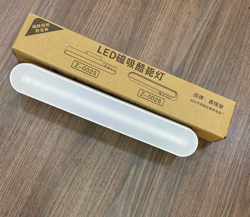 Barra de Led Z-0025-Z-0026 ZG-224