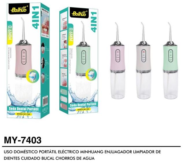 
SEDA DENTAL PORTÁTIL - MY-7403