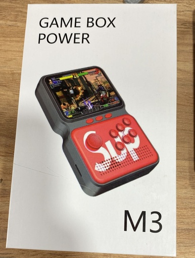 Game Box Power YXJ-M3